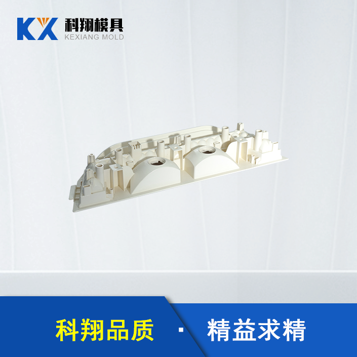 汽車車燈部件成人大香蕉视频