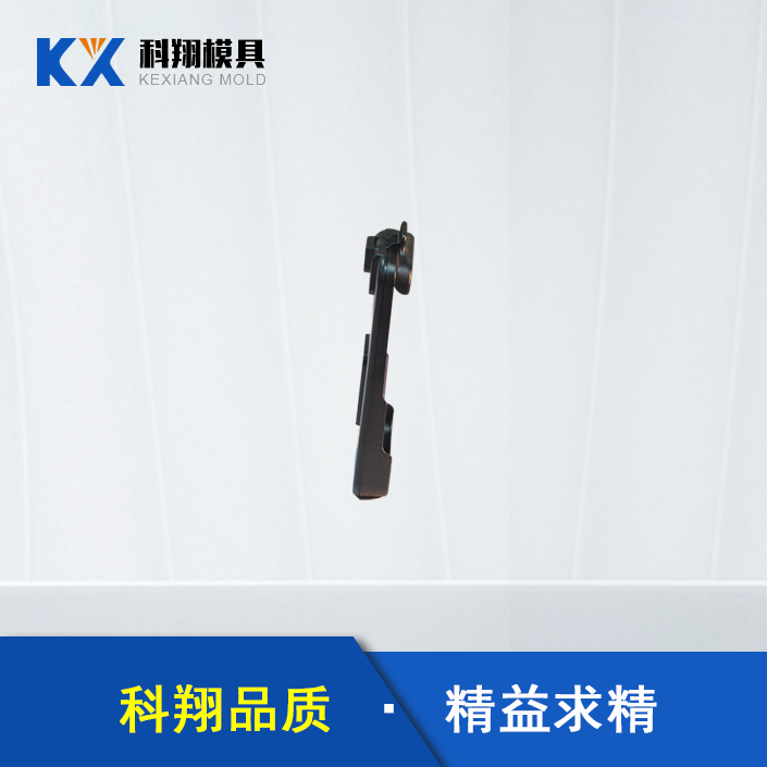 手機充電器成人大香蕉视频