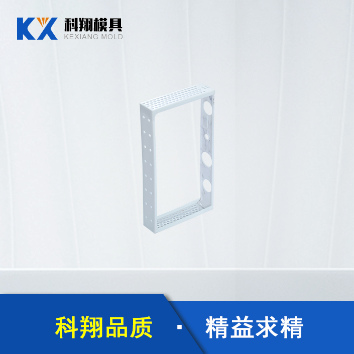 新能源汽車電池部件成人大香蕉视频