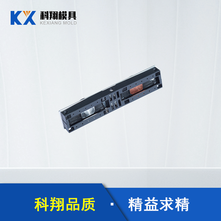 新能源汽車電池部件成人大香蕉视频