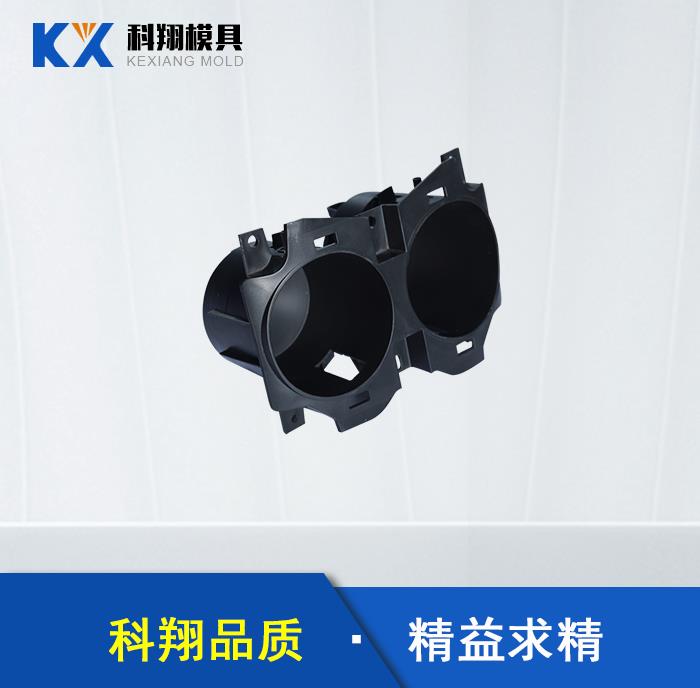 汽車模曲麵分型麵的創建技巧,深圳成人大香蕉视频設計