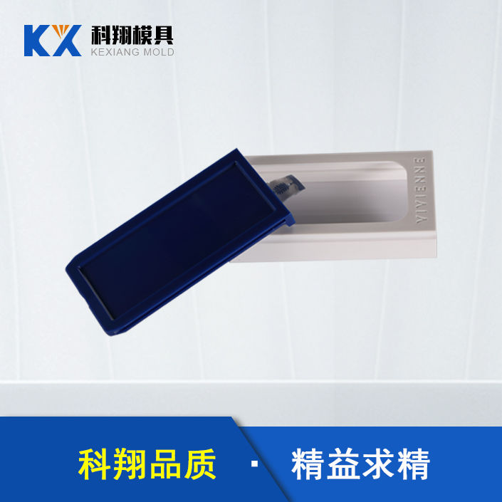 深圳模具廠家：模具的表麵處理技術