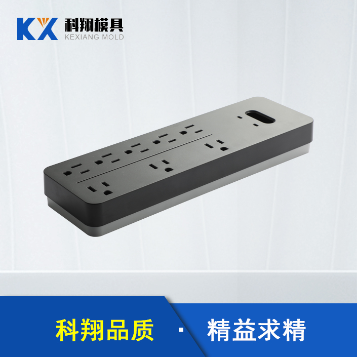 排插成人大香蕉视频