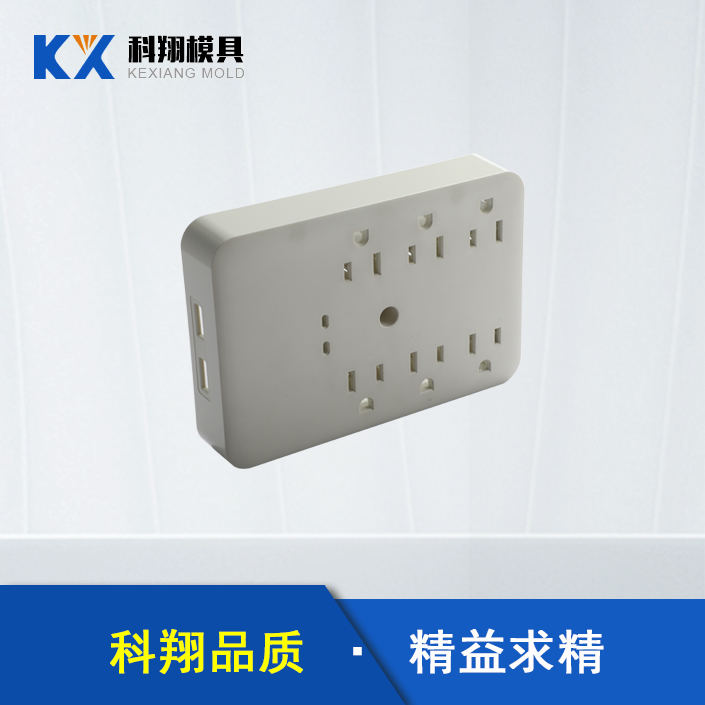 模具加工生產廠家告訴你：解成人大香蕉视频的基本知識！