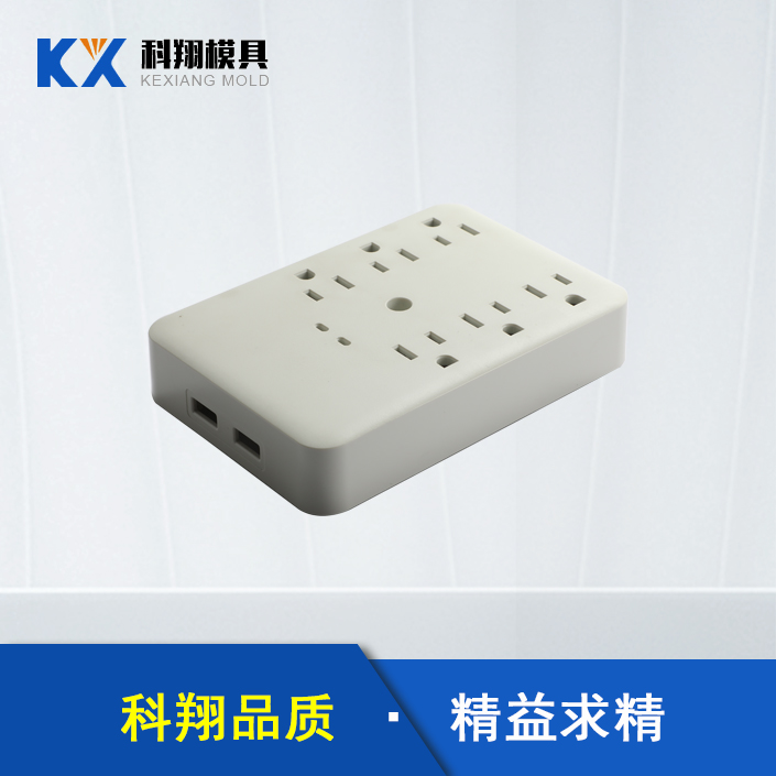 排插產品塑膠香蕉视频在线网址